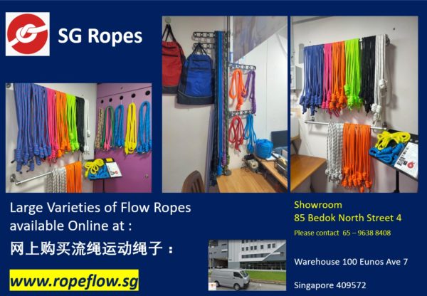 Double Braided Flow Rope Suppliers